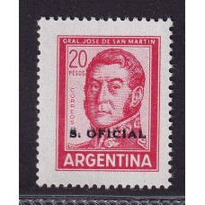 ARGENTINA SERVICIO OFICIAL GJ 755b ESTAMPILLA NUEVA MINT VARIEDAD SOBRECARGA DOBLE U$ 37,53